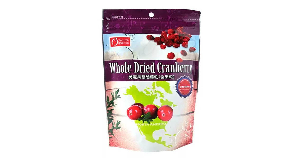 【康健生機】美麗果蔓越莓乾200g