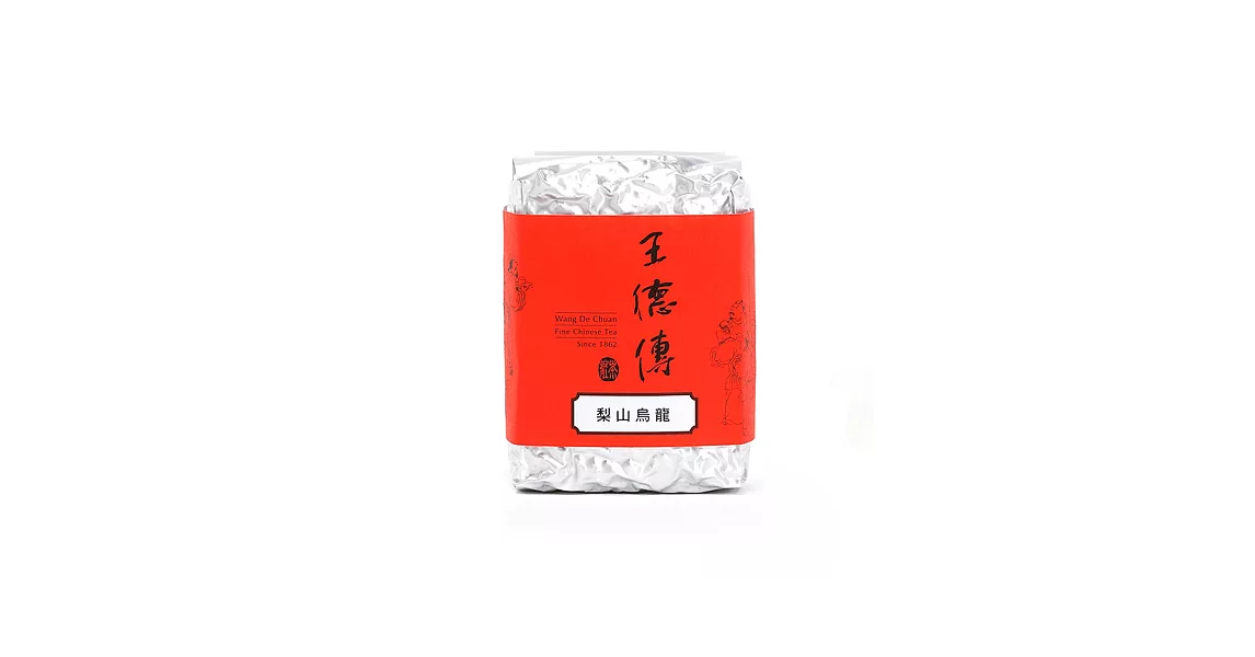 《王德傳》梨山烏龍150g