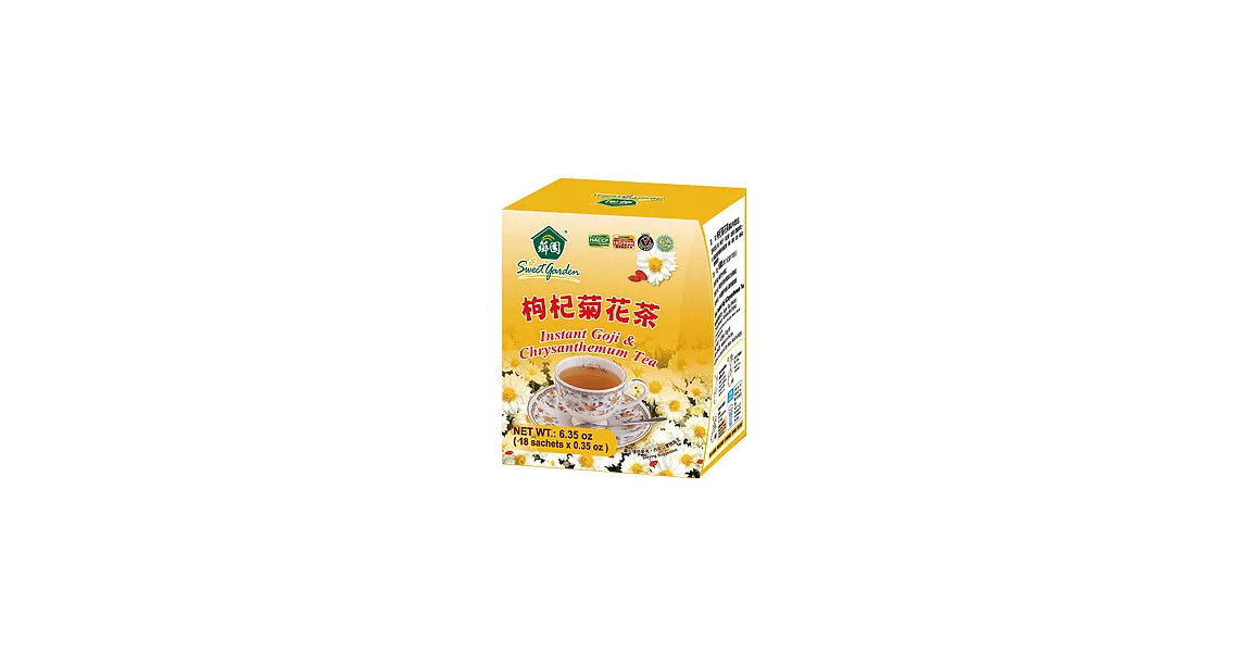 【薌園】枸杞菊花茶(10g*18入)