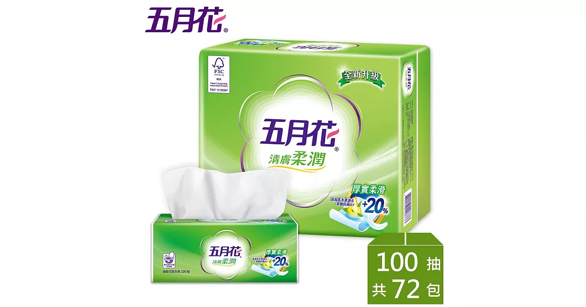 (箱購) 五月花清膚柔潤抽取衛生紙 100抽*72包