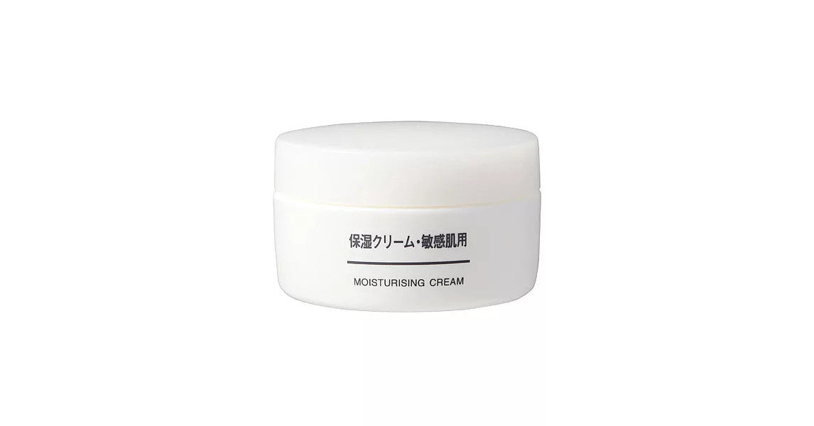 [MUJI 無印良品]MUJI敏感肌保濕乳霜/50g