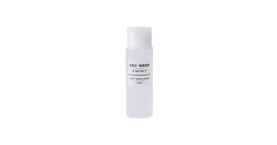 [MUJI 無印良品]攜帶MUJI敏感肌化妝水(清爽型)/50ml