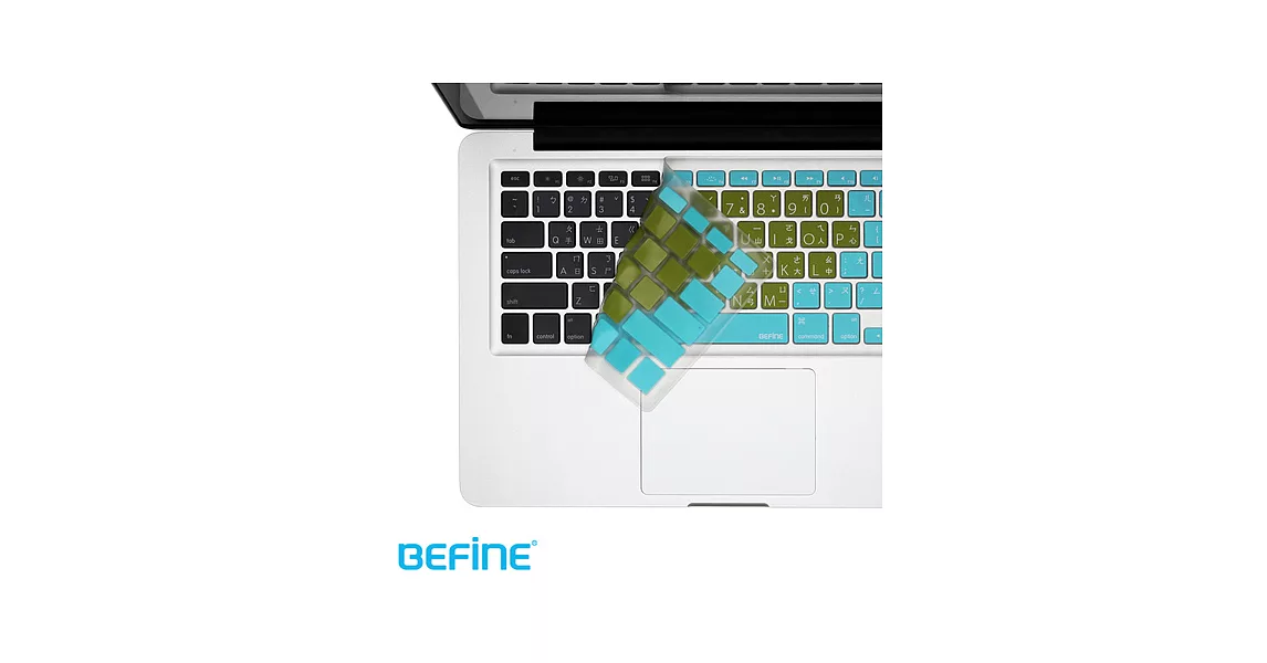 BEFINE KEYSKIN ICECREAM MacBook Pro 13/15/17 中文鍵盤保護膜(冰淇淋系列) -薄荷抹茶