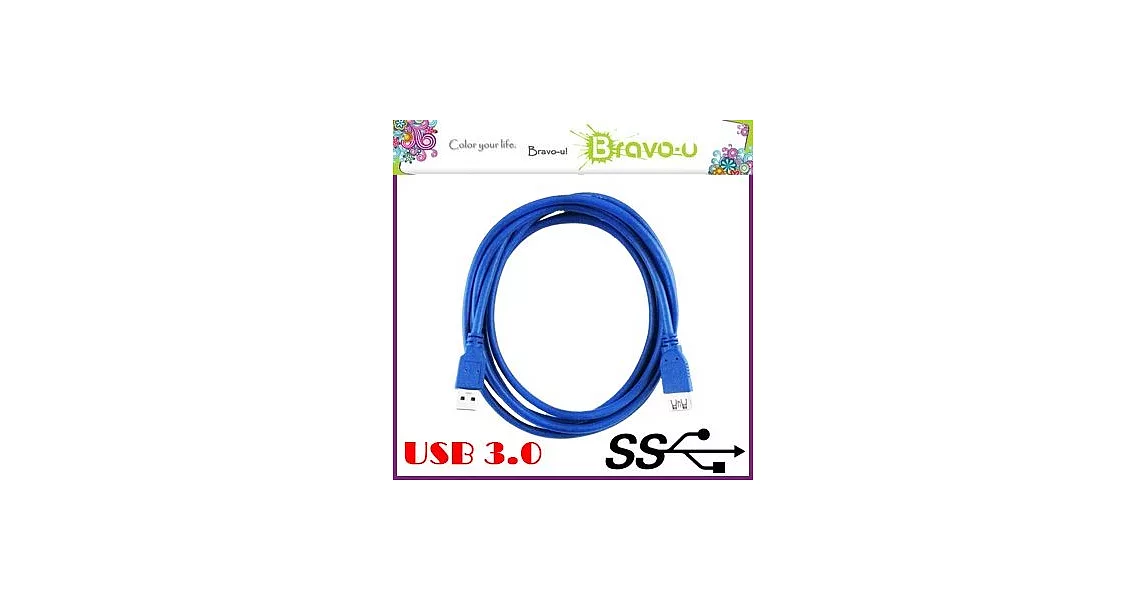 Bravo-u USB 3.0 超光速延長線/A公對A母(0.8米)