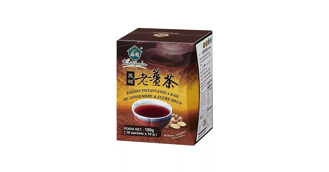 【薌園】黑糖老薑茶 (10g*18入)