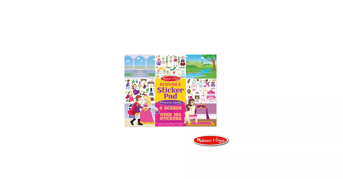 美國 Melissa & Doug 可重複貼貼紙收藏簿 - 公主城堡