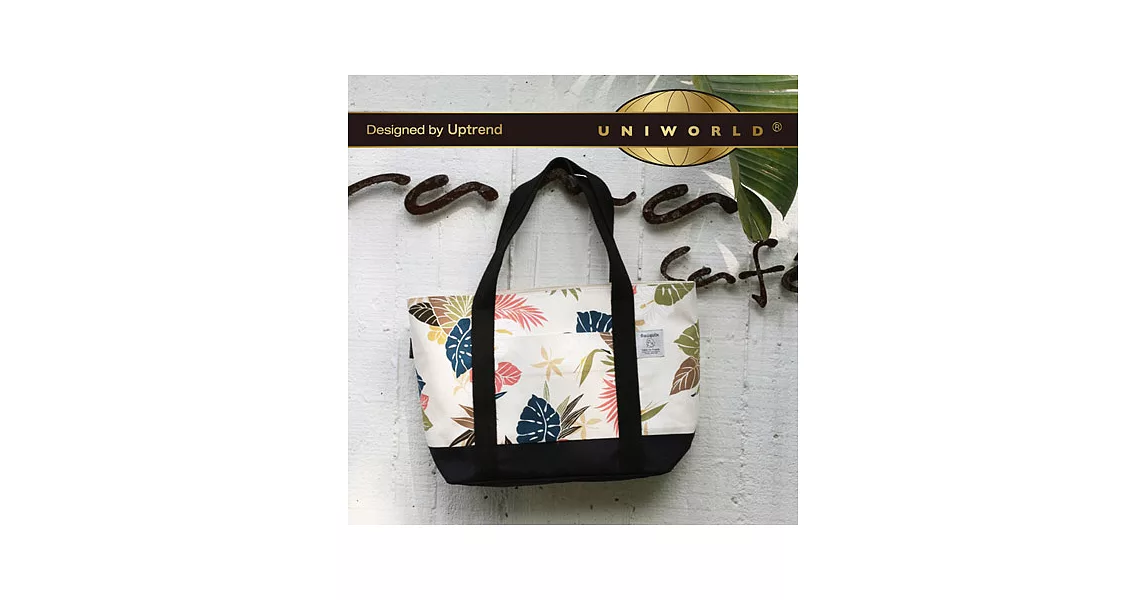 UNIWORLD系列‧Village Tote/夏日島嶼(青)