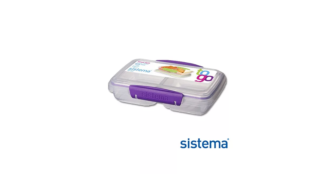 【Sistema】紐西蘭進口外出雙格收納保鮮盒350ml