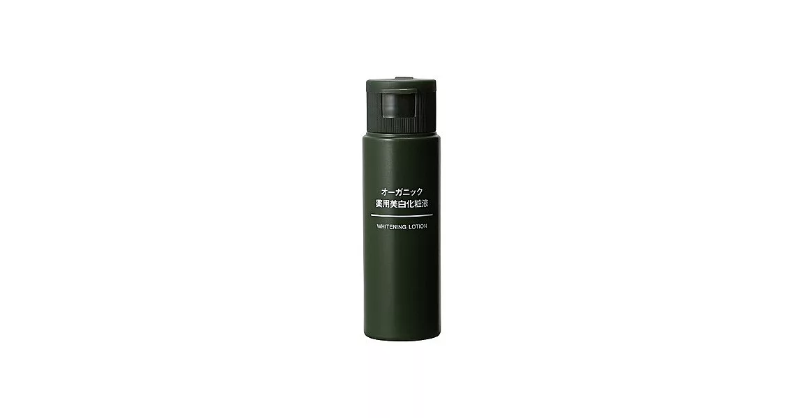 [MUJI 無印良品]攜帶用MUJI草本潤澤美白化妝水/50ml