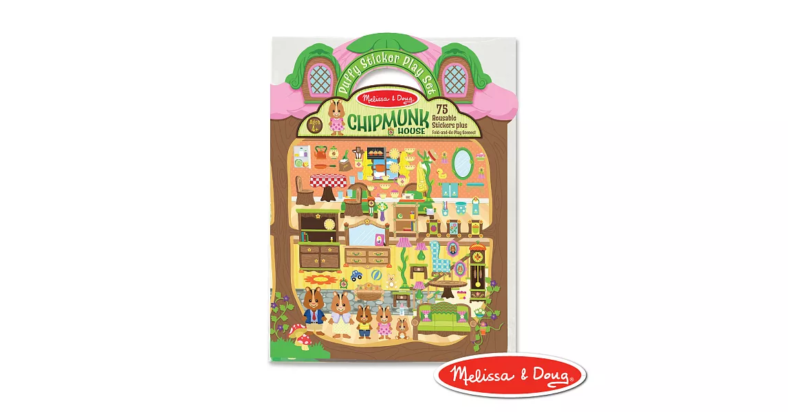 美國瑪莉莎 Melissa & Doug 可重複貼泡泡貼紙遊戲書-可愛花栗鼠樹屋