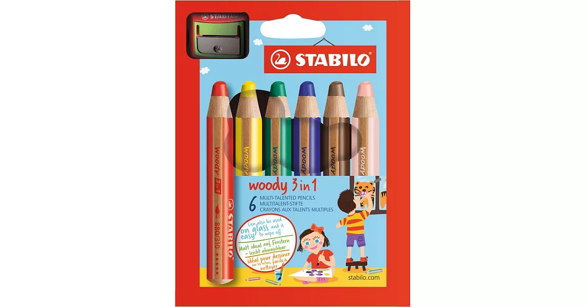 STABILO 德國天鵝牌 woody 3 in 1系列 粉蠟筆 6色裝 附專用削筆器型號8806-2