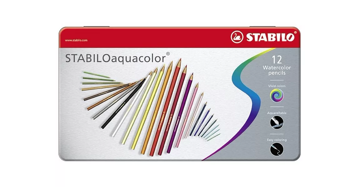 STABILO 德國天鵝牌 aquacolor系列 水溶性色鉛筆 金屬鐵盒裝12色12支裝(型號:1612-5)