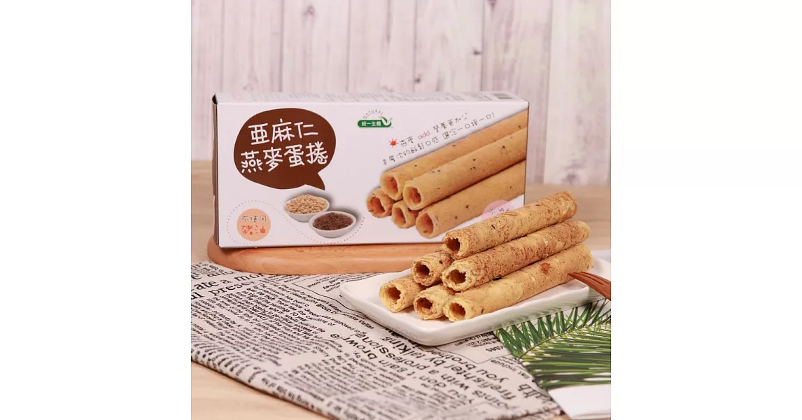 【統一生機】亞麻仁燕麥蛋捲114g/盒