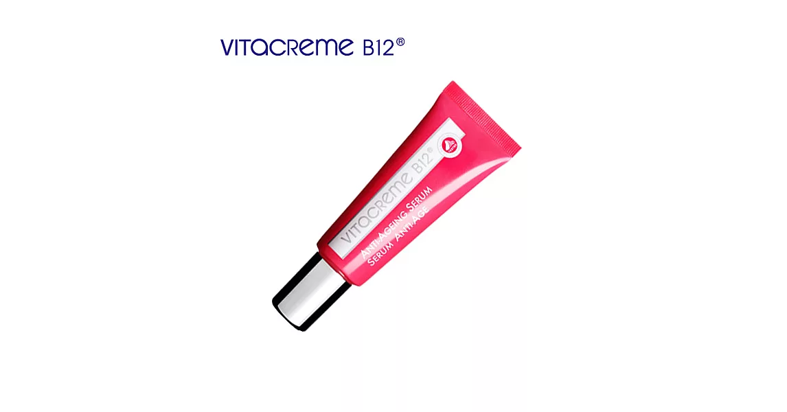 Vitacreme B12 瑞士維他命B12無痕奇蹟精華液30ml