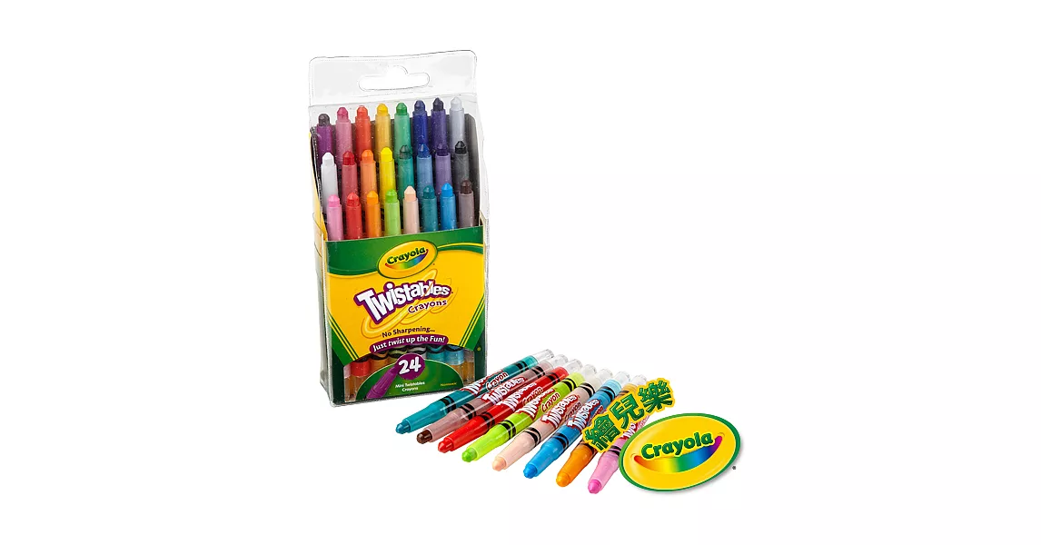 美國crayola 迷你旋轉24色蠟筆-經典色