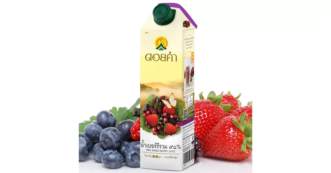 【皇家農場】 鮮果汁-綜合莓汁(1000ml)