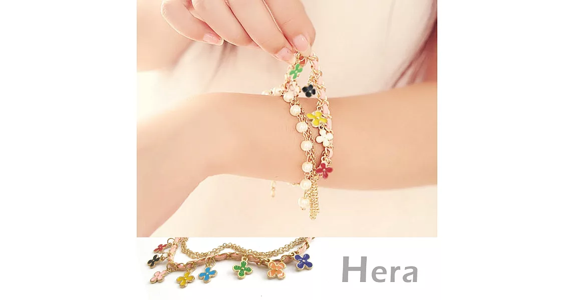 【Hera】赫拉 珍珠皮質墜幸運草多層手鍊(甜美粉)