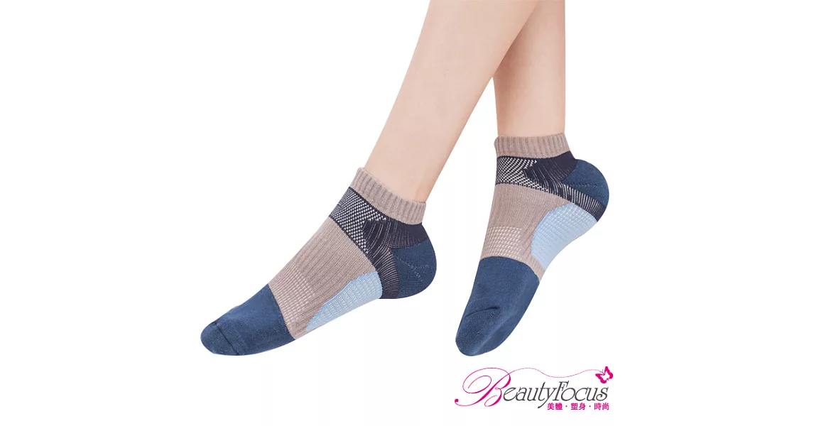 BeautyFocus台灣製萊卡專利機能運動襪0622深藍FREE