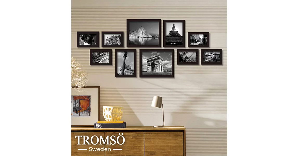 TROMSO-風格黑爵相框牆10框組/法國黑