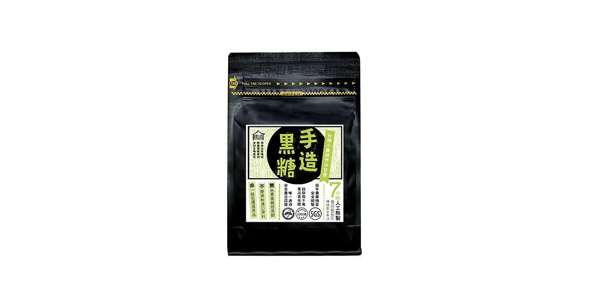 樸活柴燒手造原味黑糖 300g