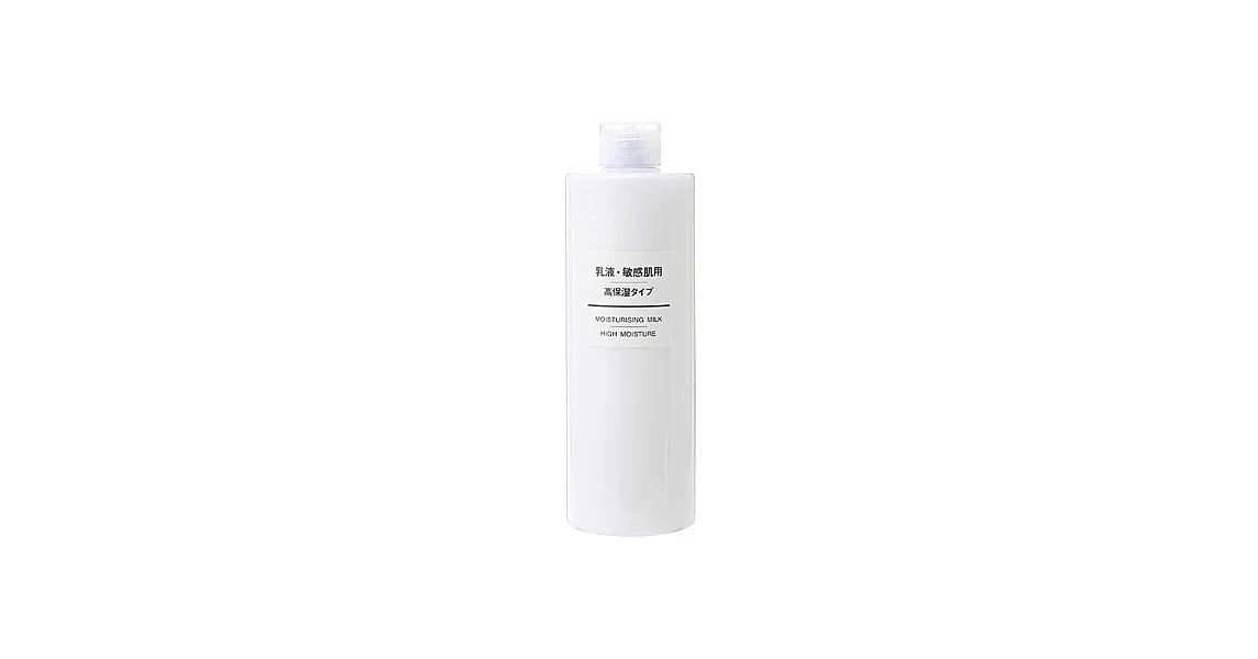 [MUJI 無印良品]MUJI敏感肌乳液(保濕型)/400ml