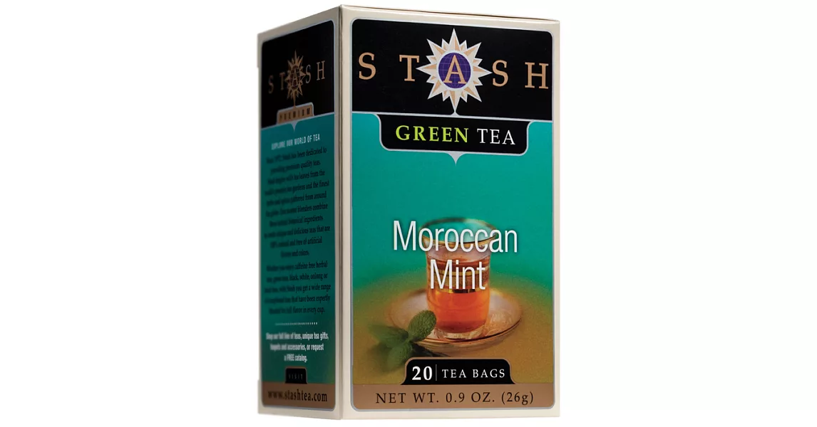 《STASH》摩洛哥薄荷綠茶