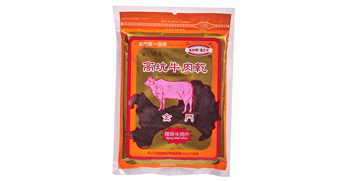 【高坑】辣味牛肉片(180g)