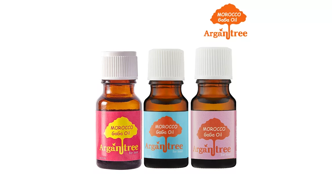 【Morocco GaGa Oil】摩洛哥香水秀髮油10ml(3入組)