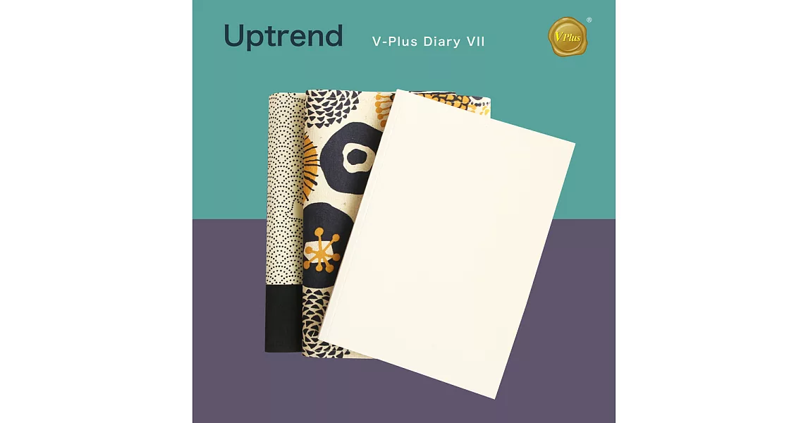 Uptrend My diary 超級空白手帳 IV (V-plus書衣專用版)超級空白手帳