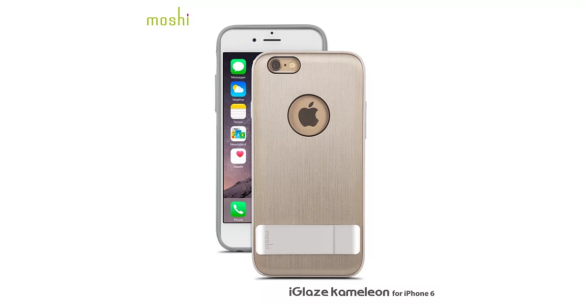 moshi Kameleon for iPhone 6 可立式雅緻保護背殼鈦金棕