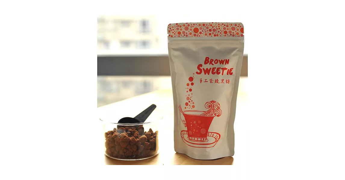 【食在加分】Brown Sweetie 手工柴燒黑糖家庭號立袋/250克