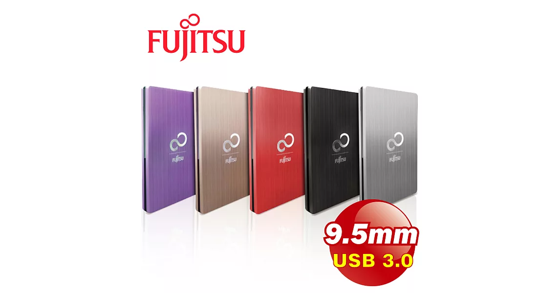 【Fujitsu富士通】 2.5吋 USB3.0 髮絲紋硬碟外接盒 - 9.5mm尊貴黑