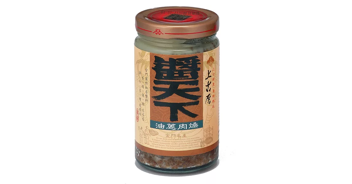 《聖祖食品》上古厝油蔥肉燥(220g)