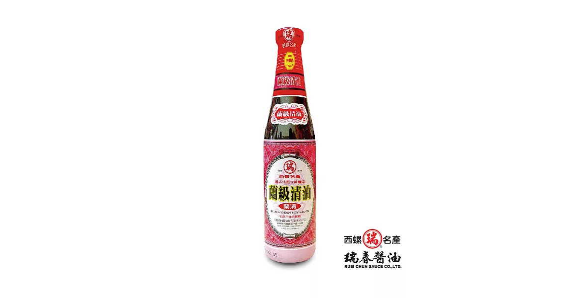 《瑞春》蘭級清油(醬油)420ml