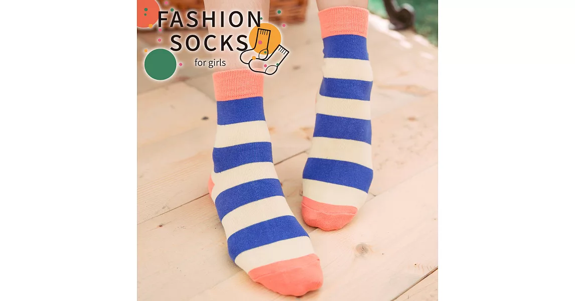 蒂巴蕾  Fashion  socks                              粉紅