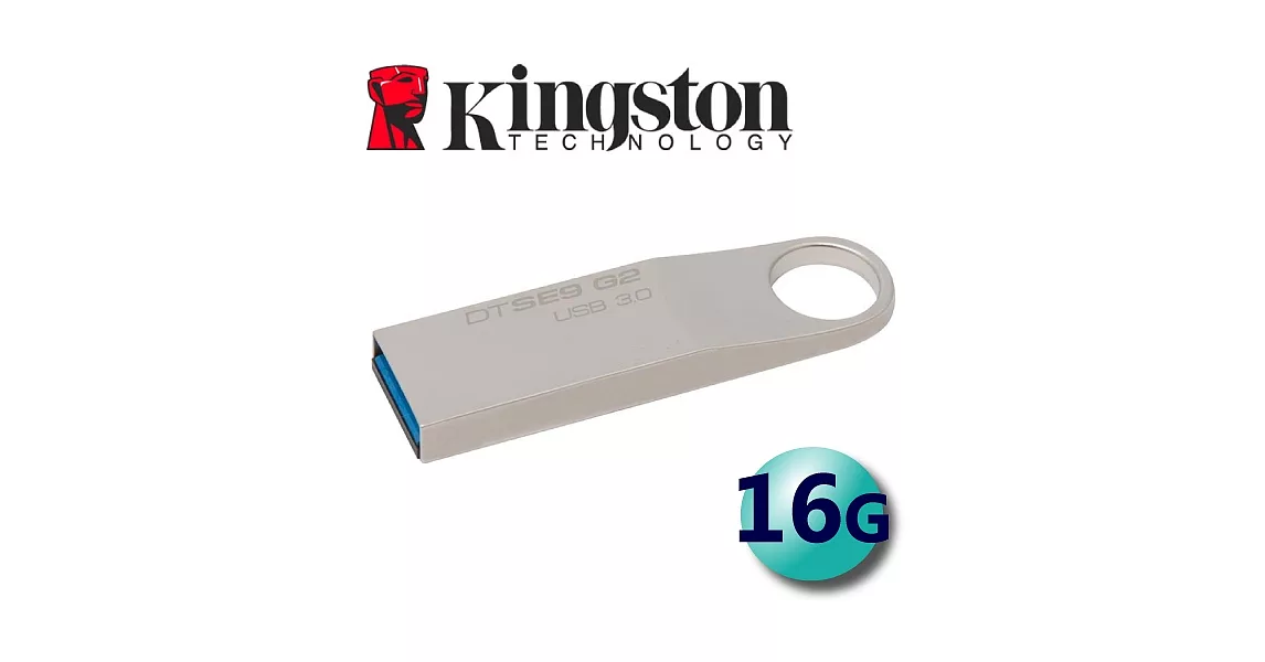 Kingston 金士頓 16GB DataTraveler SE9 G2 USB3.0 隨身碟