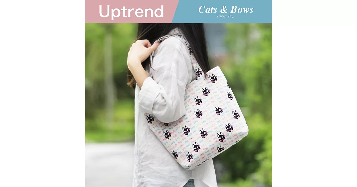 Uptrend ZIPPER BAG│愛繫蝴蝶結的黑貓咪
