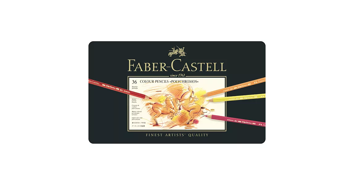 【FABER-CASTELL】藝術家級/油性色鉛筆/36色