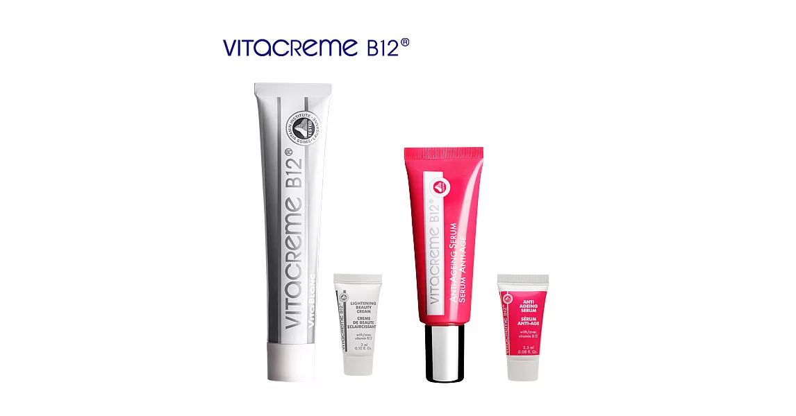 【買2大送2小-美白抗皺組】VITACREME B12瑞士維他命B12光透美白霜50ml+無瑕奇蹟精華液30ml(美白霜效期至2020/04)