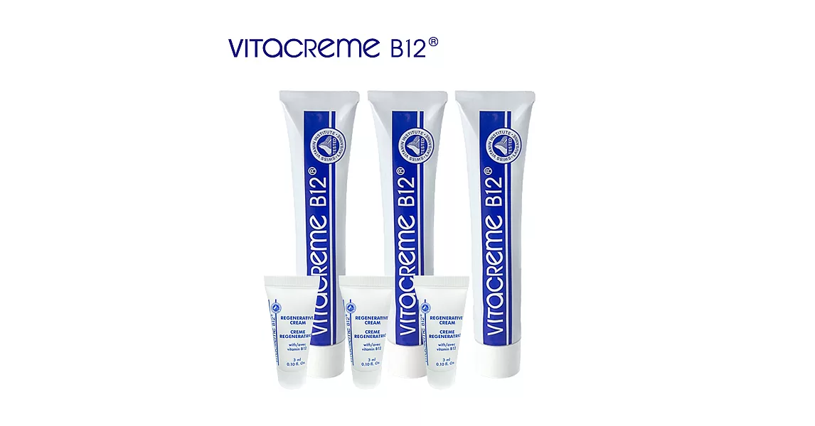 【買3大送3小】 VITACREME B12瑞士維他命B12亮顏喚膚霜50mL*3