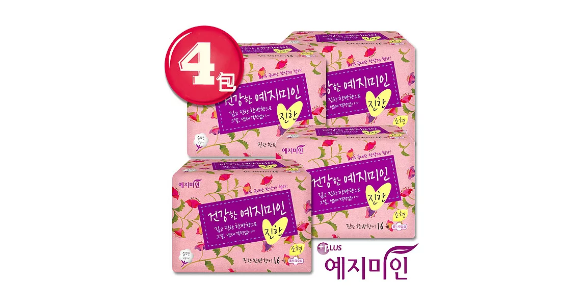 韓國【禮知美人】加強漢方純棉衛生棉-超值4包組