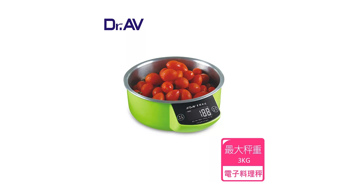 【Dr.AV】可拆式不鏽鋼碗 料理秤(KS-186)