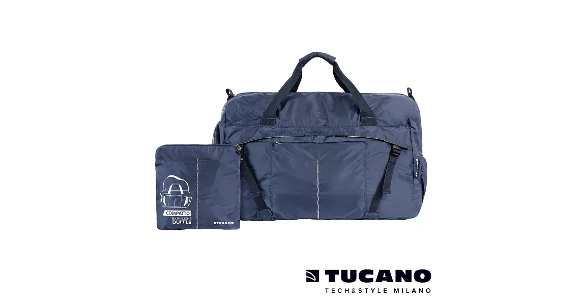 TUCANO COMPATTO 超輕量折疊收納防水旅行包-藍