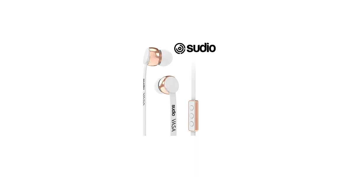 瑞典設計 Sudio VASA耳道式扁線耳機(Apple專用/附真皮保護套)白