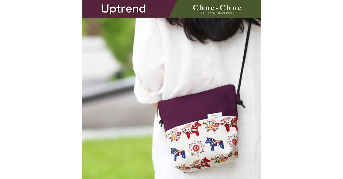 Uptrend Choc-Choc Bag‧瑞典小木馬