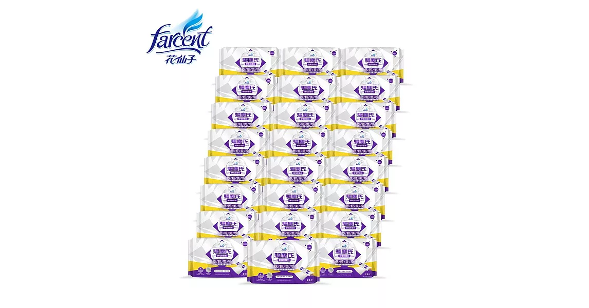 【驅塵氏】靜電除塵紙(25張/包,24包/箱)~箱購