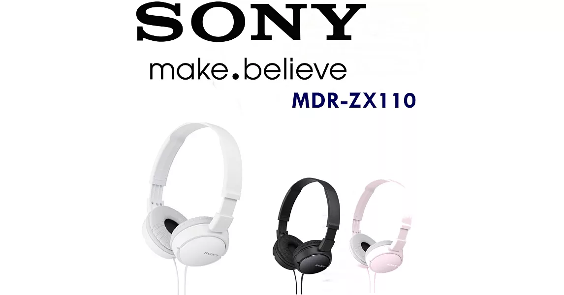 Sony MDR-ZX110 日本內銷版 隨身好音質 可折疊方便攜帶 舒適耳罩式耳機 3色純真白