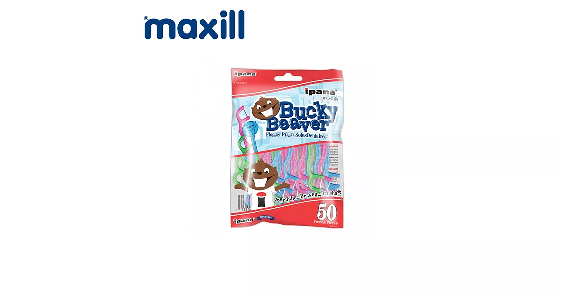 【加拿大美適Maxill】iPana兒童安全牙線棒(50入)