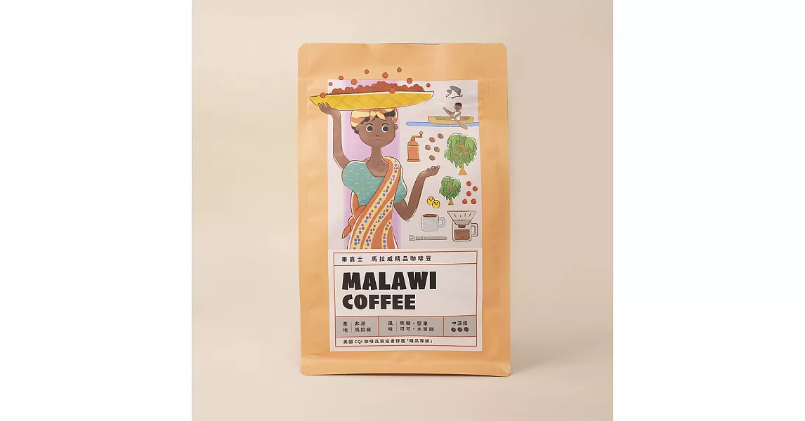 《畢嘉士基金會》馬拉威 咖啡烘培原豆-中度微深烘焙(250g)