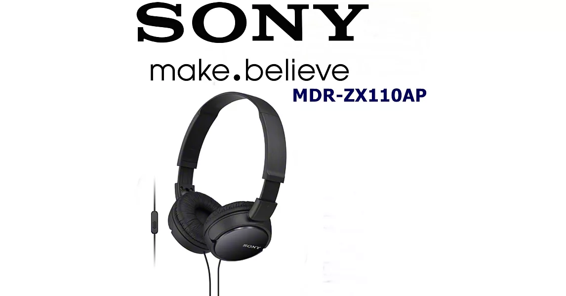 SONY MDR-ZX110AP好音質 隨身便攜耳罩式I Phone 安卓 手機專用耳機 黑白2色 沉穩黑